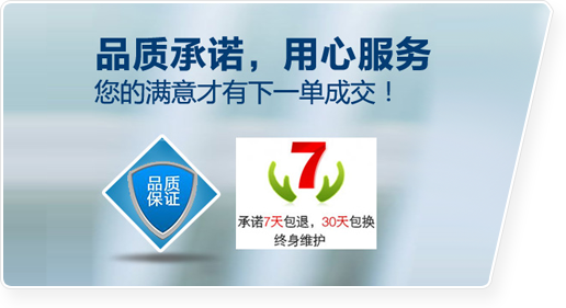 環(huán)境智聯(lián)